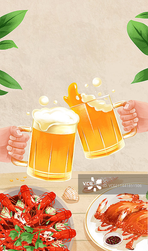 国际啤酒节插画图片素材