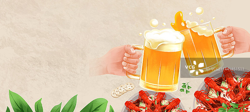 国际啤酒节插画图片素材