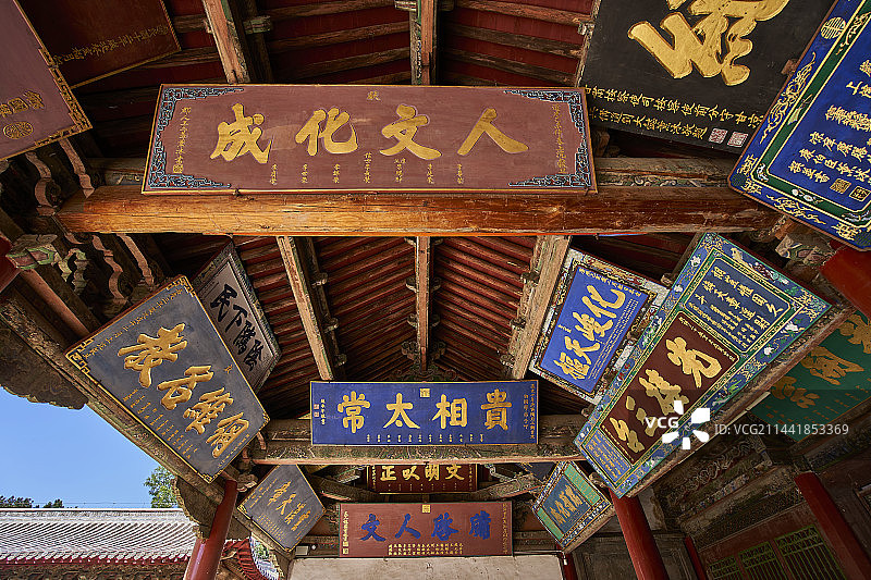 甘肃武威市文庙图片素材