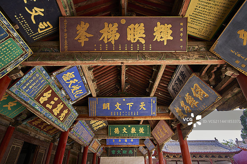 甘肃武威市文庙图片素材