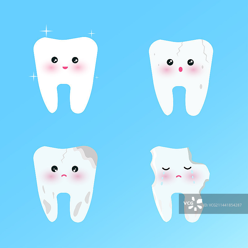 爱牙日牙齿蛀牙卡通扁平插画图片素材