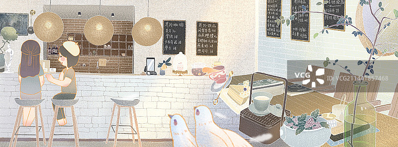 得闲茶歇图片素材