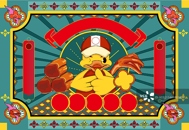 复古港风包装插画-卤味鸭脖图片素材