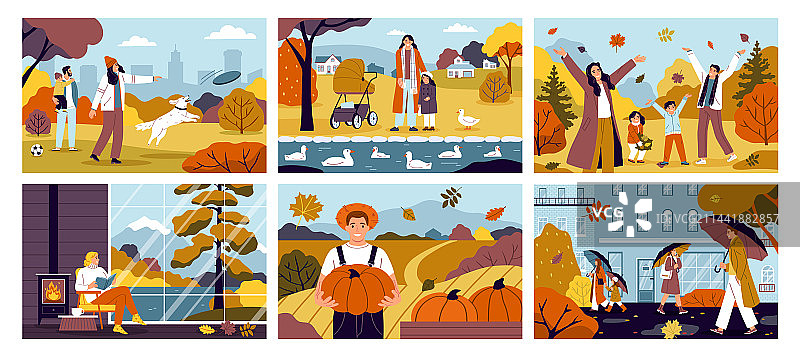 秋季色彩合集图片素材