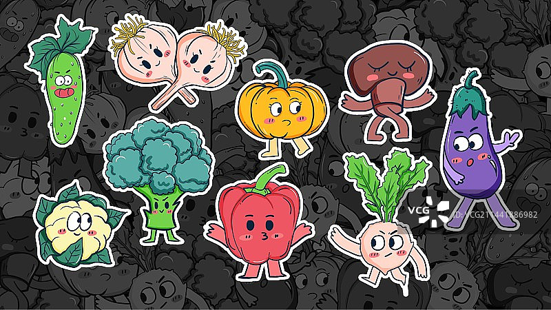 可爱的手绘卡通蔬菜潮流元素图片素材