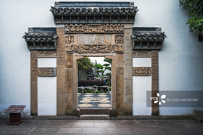上海南翔古镇檀园图片素材