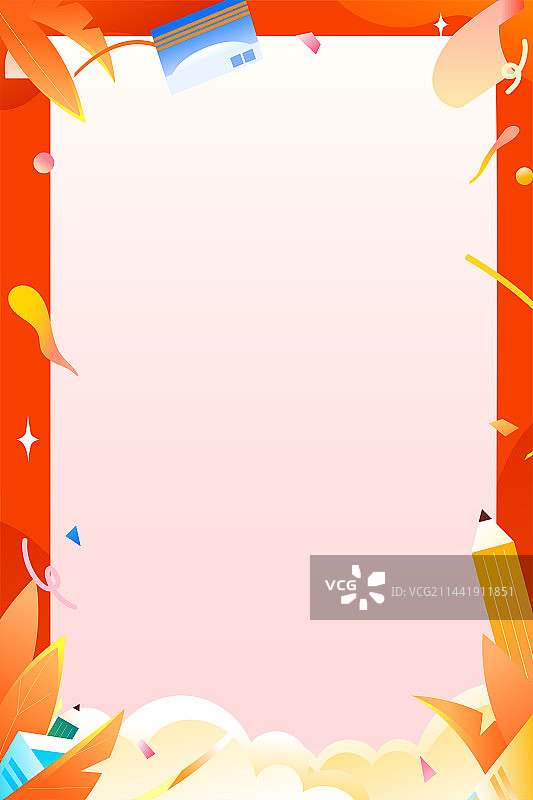 欢乐喜庆教育喜报背景矢量插画竖图图片素材