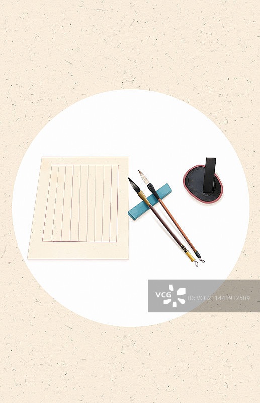 中国风文房四宝 笔墨纸砚插画图片素材