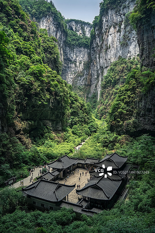 重庆武隆天坑的四合院图片素材