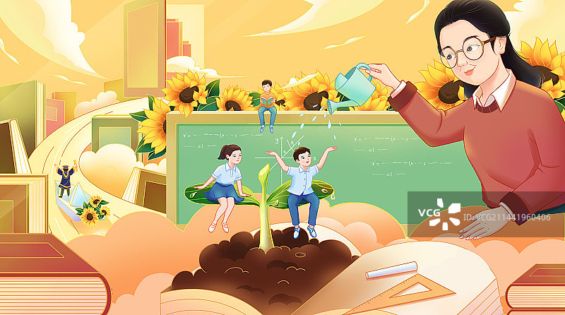 创意教师节温馨插画图片素材