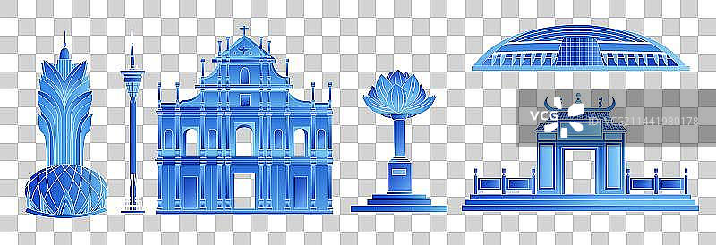 澳门蓝色科技未来企业地标旅游矢量插画建筑群图片素材