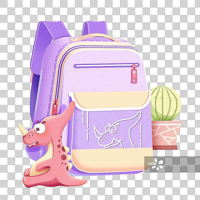 文具免抠元素系列之书包图片素材