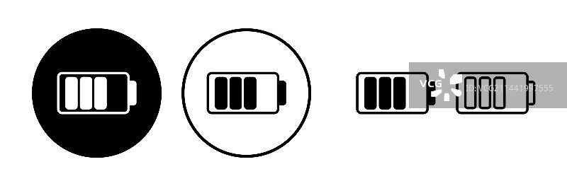 电池图标电量指示器图片素材