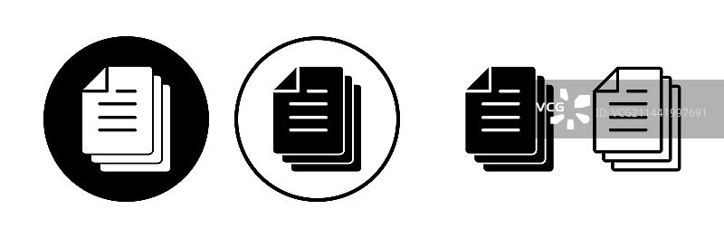 文档图标纸张文件图标图片素材