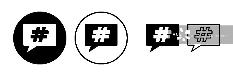 #标签 图标符号图片素材