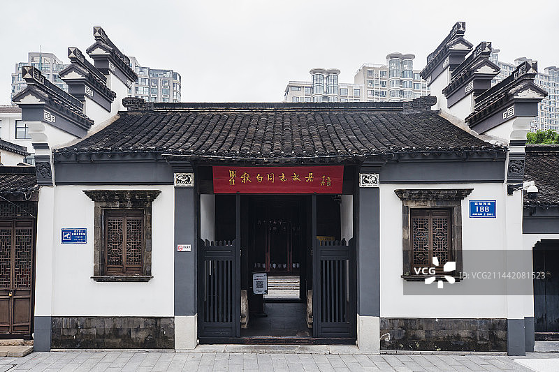 常州瞿秋白纪念馆（瞿秋白故居）图片素材