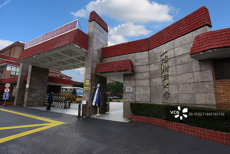 上海财经大学的校门图片素材