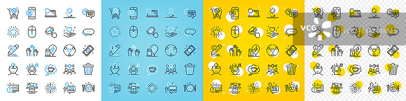 烟花爆炸声图标合集图片素材