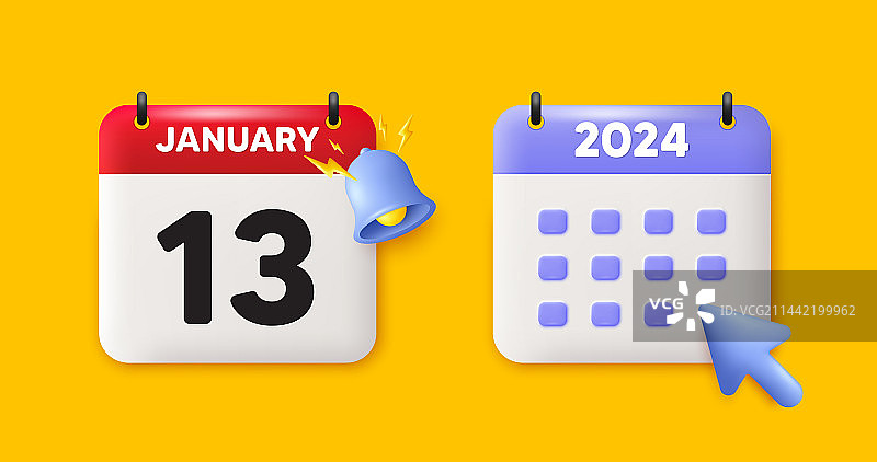 每月13日活动日程图标图片素材