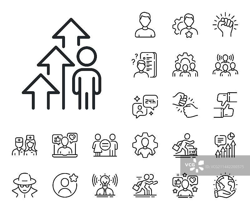 员工业绩增长线图标图片素材