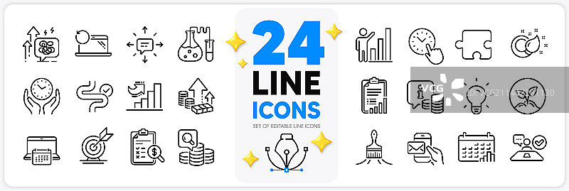 日历会计报告图标合集图片素材