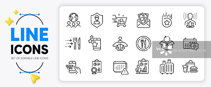 贿赂全球商业和食品线图标图片素材