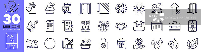 抓娃娃机刷新和清单线图片素材