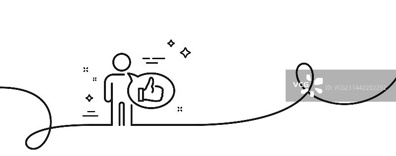 点赞线性图标，点赞符号连续线条图片素材