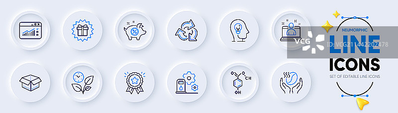 储蓄罐促销最佳经理和开箱线稿图标图片素材