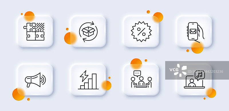 邮件App聊天和退货包裹线条图片素材