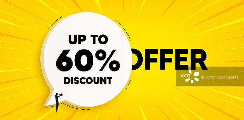 高达60%折扣促销优惠价格标志图片素材