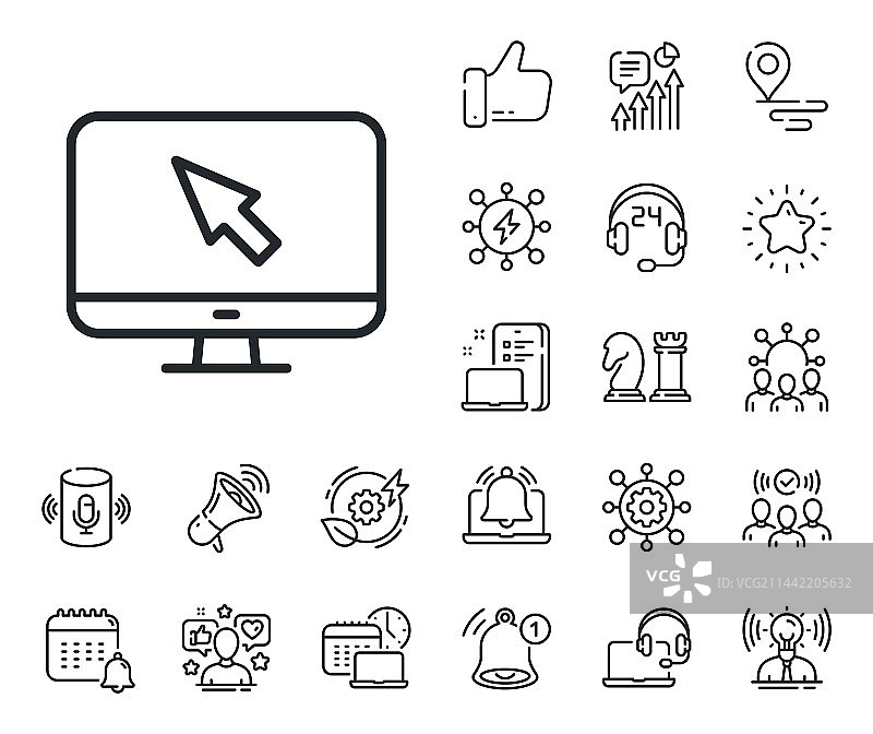 电脑或显示器图标鼠标光标位置标志图片素材
