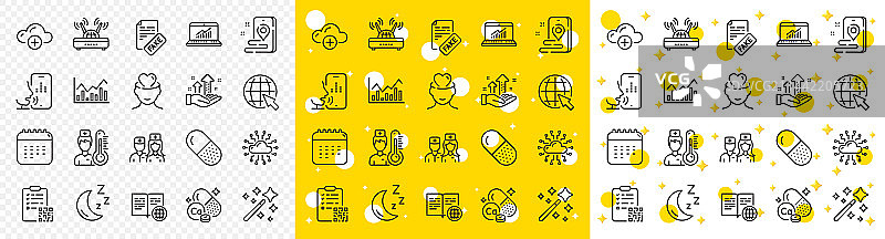 胶囊药丸在线统计数据图片素材