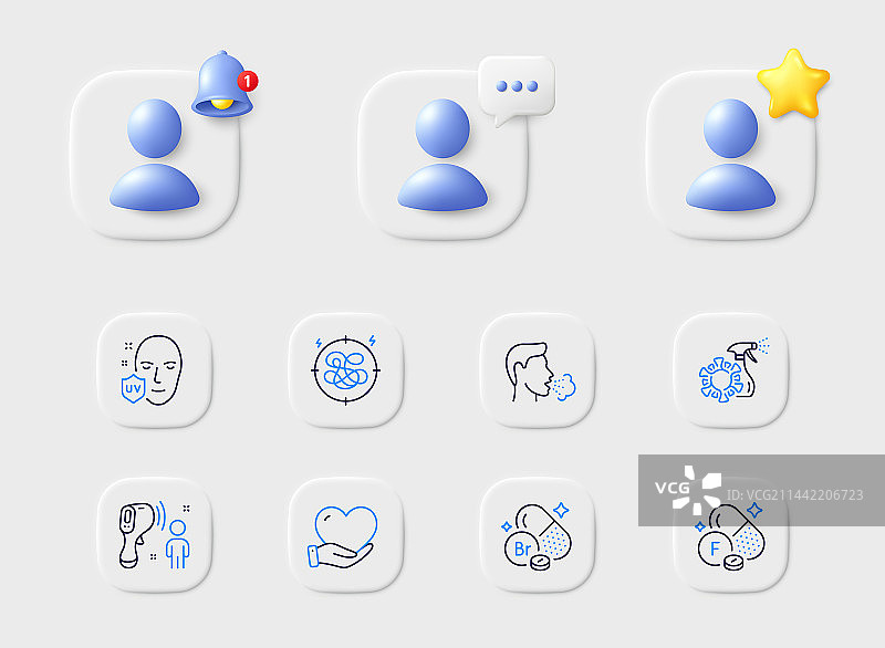 电子体温计紫外线防护图片素材