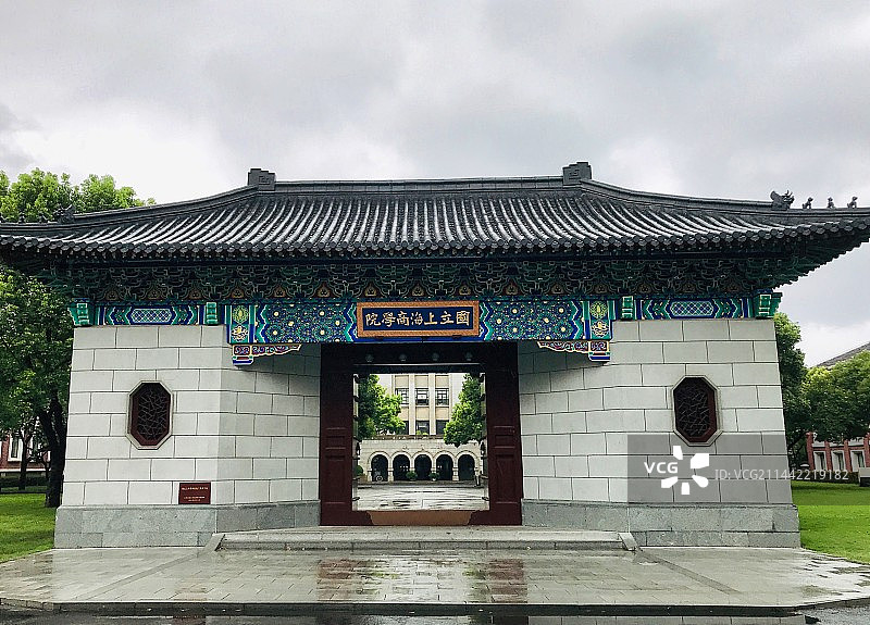 上海·上海财经大学1图片素材