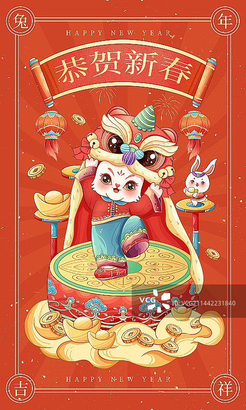 兔年海报恭贺新春图片素材