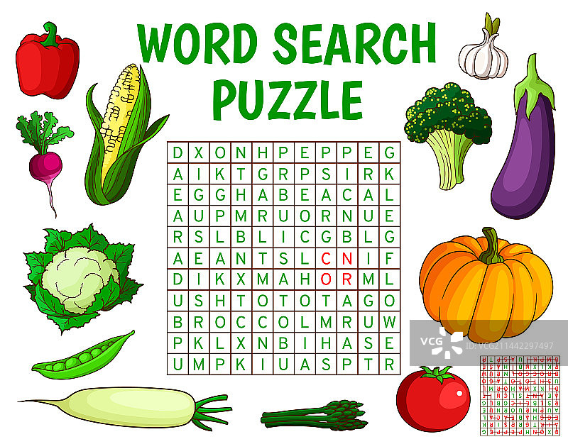 生鲜蔬菜找词益智游戏图片素材