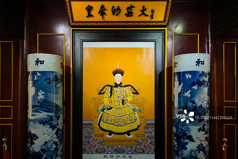 乾隆朝服像  景德镇古窑民俗博览区图片素材