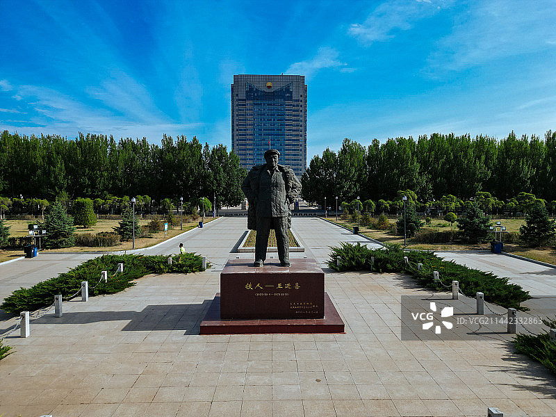 大庆市 铁人广场 万达广场 远望环岛 目标 航拍图片素材