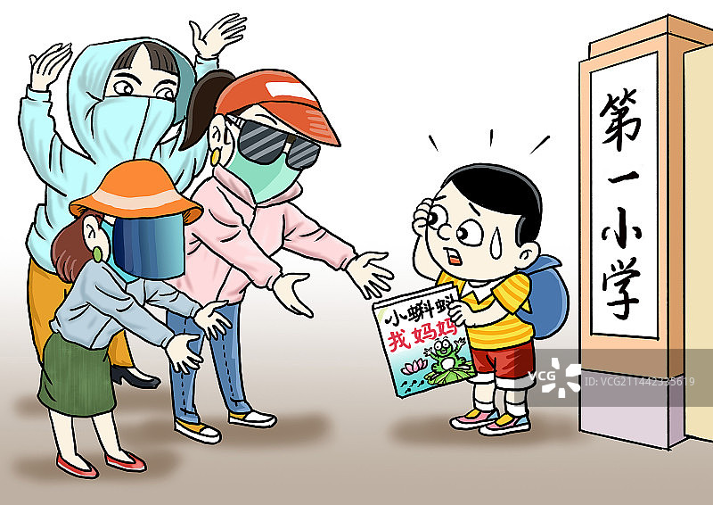 盛夏时节妈妈们全副服装接孩子图片素材