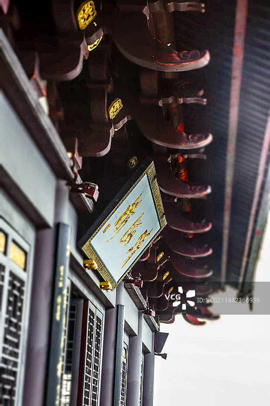 2023.06.17福建宁德蕉城区•镜台山•靖海楼特写图片素材