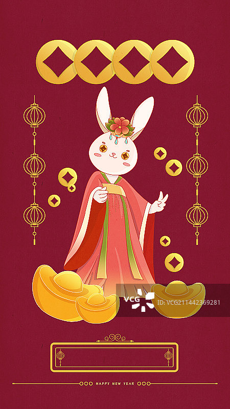 国风兔子红包封面图片素材