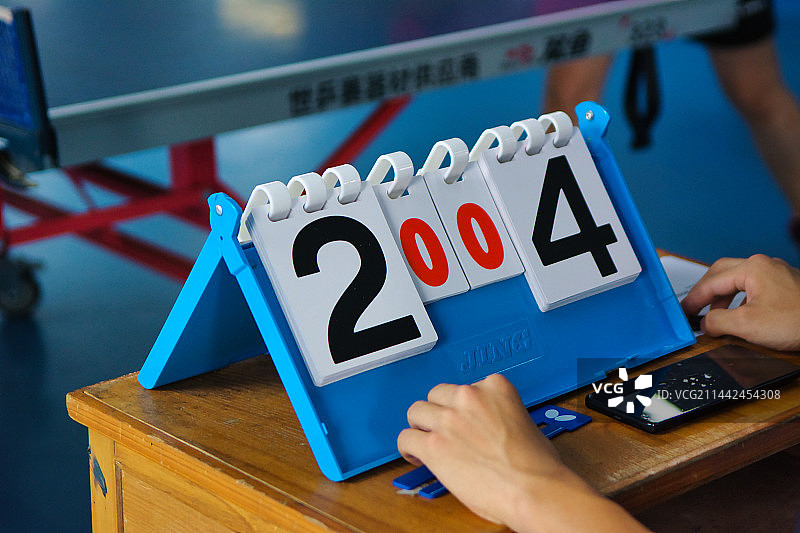 比赛计分图片素材