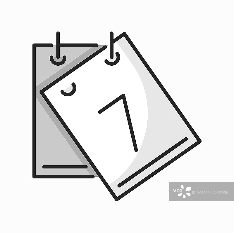 便签撕页日历日期安排图标图片素材