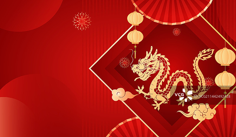 2024年新年龙年大吉剪纸风格矢量插画图片素材