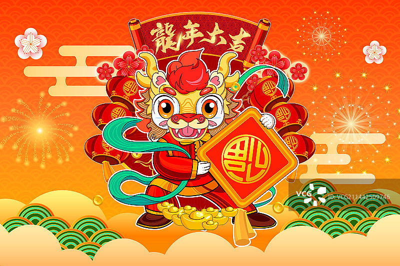 龙年春节插画素材图片素材