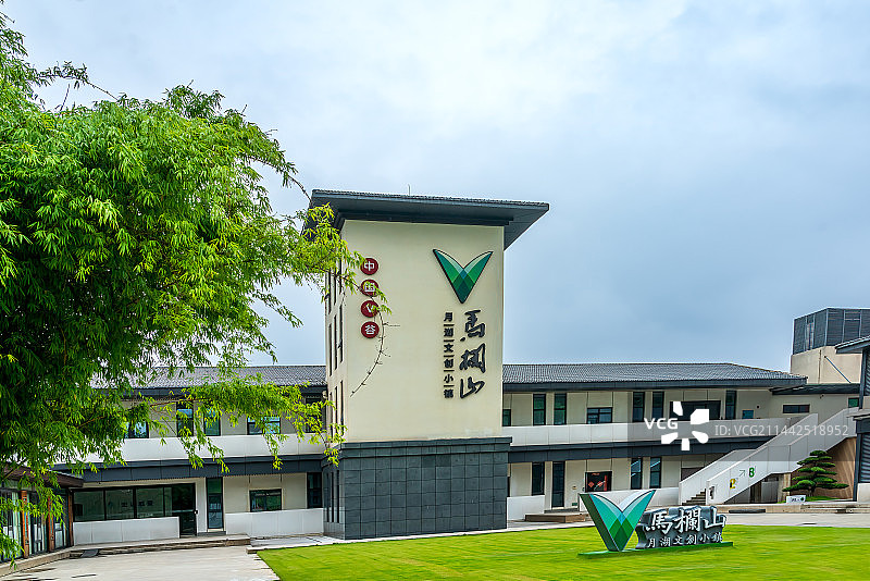 长沙马栏山月湖文创小镇图片素材