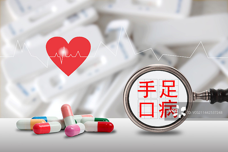 手足口病图片素材