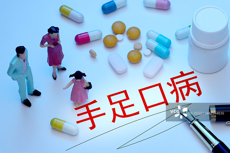 医疗配图：手足口病图片素材