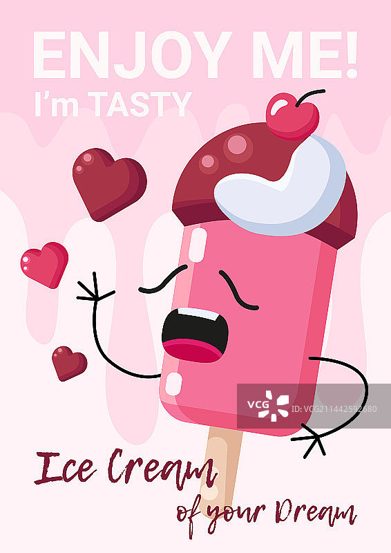 可爱的亮面冰淇淋甜点图片素材